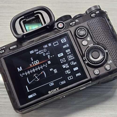 Sony A73 / A7III / A7M3