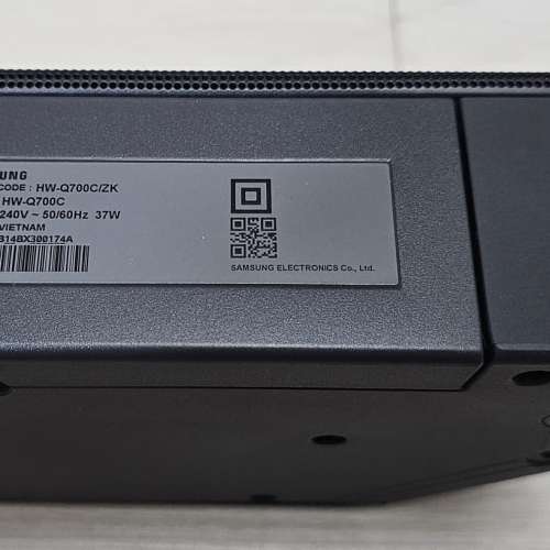 Samsung HW-Q700C 3.1.2 聲道 Soundbar