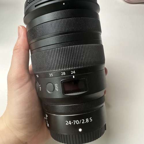 Nikon NIKKOR Z 24-70mm F2.8 S