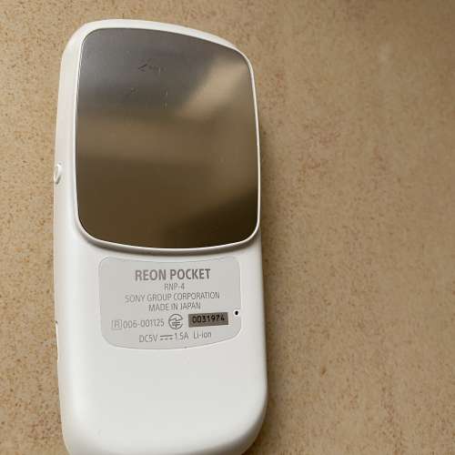 幾乎全新Sony Reon Pocket 4隨身冷氣機