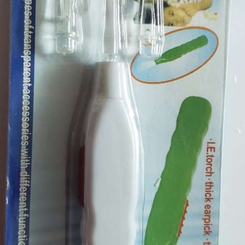 手電挖耳勺