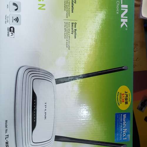 TP-LINK(WIFI)Model No.TL-WR841N