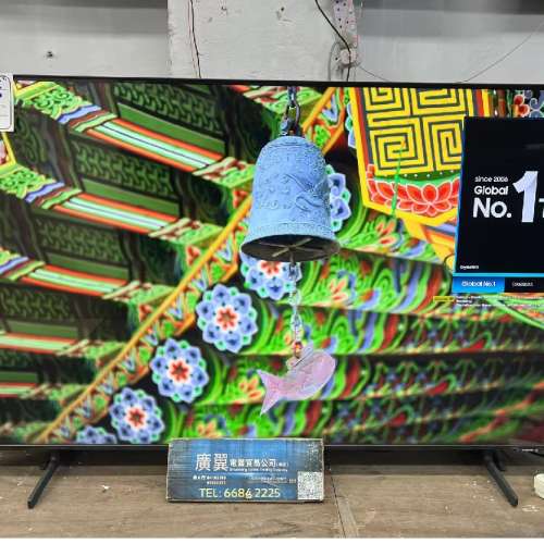 55吋 4K SMART TV 三星55DU8000 智能電視