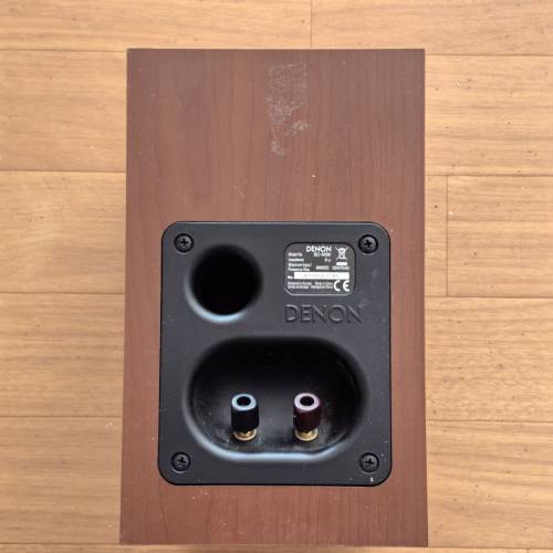 Denon SC-M39 Bookself Speakers (1pc)