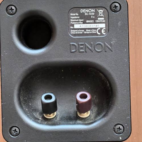 Denon SC-M39 Bookself Speakers (1pc)
