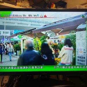 屯門良景輕鐵站交收 Smartvue 24" HD LED IDTV  數碼電視 有底座 沒有遙控
