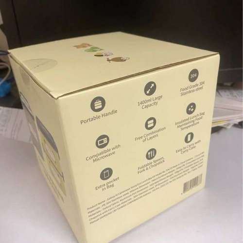 Samsung 三星Galaxy AI 廣東話潮語 環保盒套裝. ( 全新未拆 )