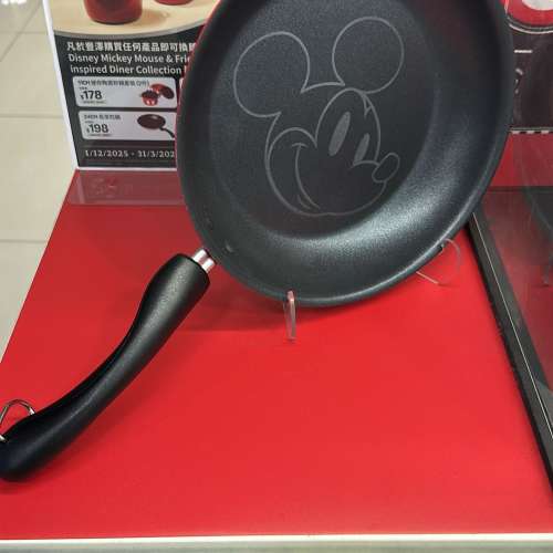Meyer 米奇造型不粘鍋 24cm