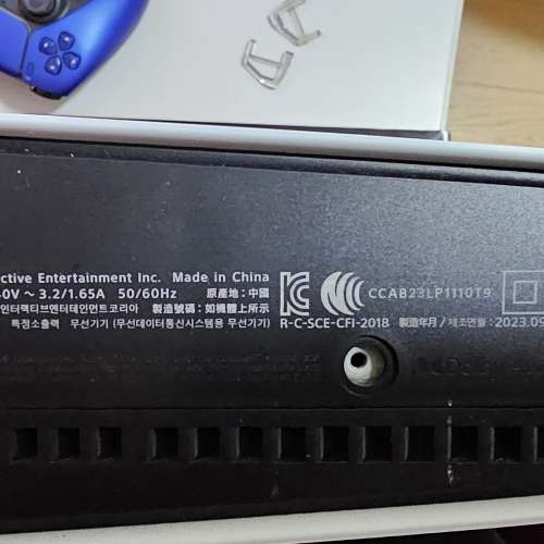 Ps5 slim digit, 已過保