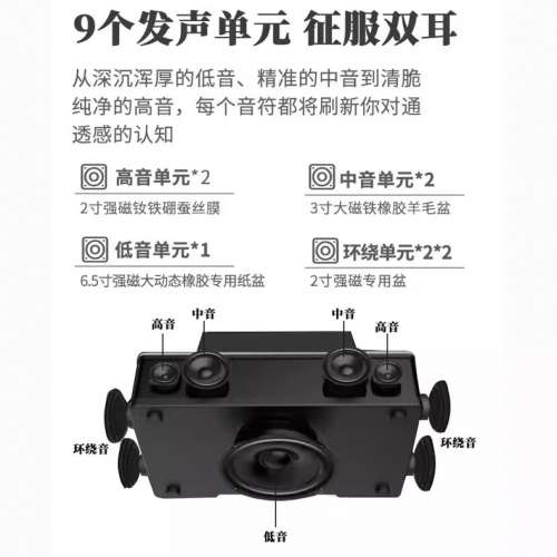 2026新款InAndOn点歌机一体机家庭KTV卡拉OK点唱机六合一音响套装