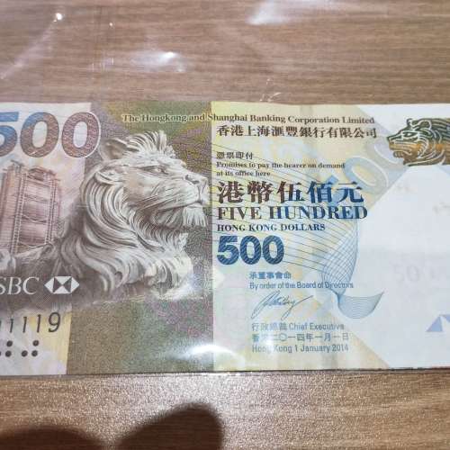 911119  夠日日日日夠