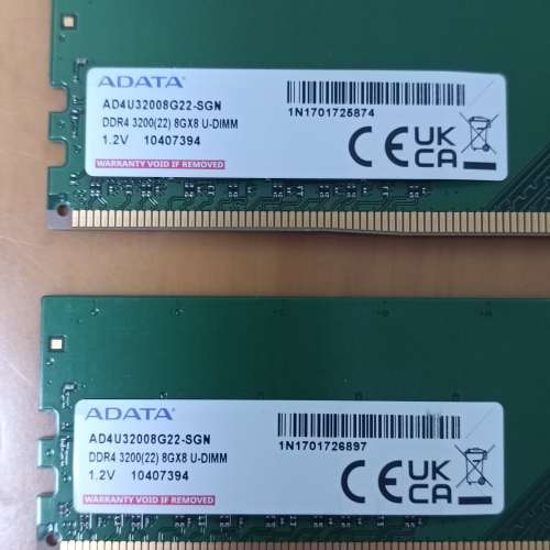 ADATA DDR4 3200 16GB 記憶體 （两條8G）
