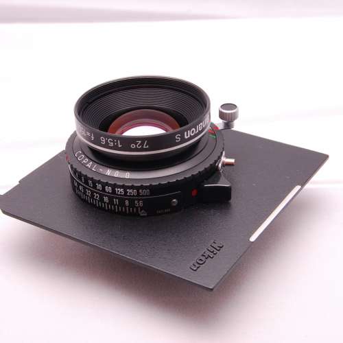 Rodenstock Sironar N 150mm f/5.6 MC Lens Copal No,0. 4x5 45 large format lens