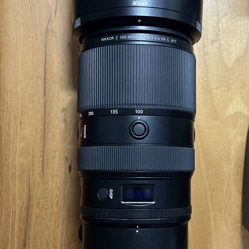 Nikon NIKKOR Z 100-400mm f/4.5-5.6 VR S
