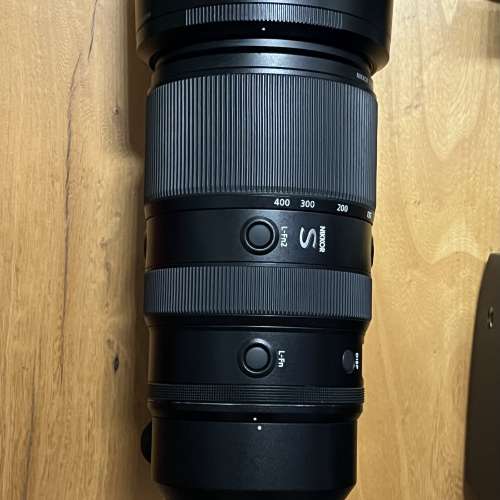 Nikon NIKKOR Z 100-400mm f/4.5-5.6 VR S