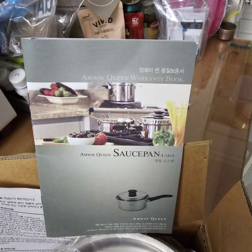 * 美國 * Amway * 安利 * 皇后 煲 *