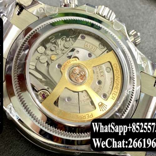 勞力士 ROlex daytona m126506-0001 40mm 冰藍迪 計時