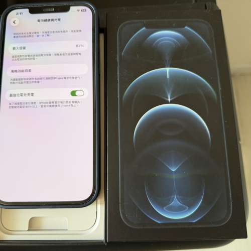 港行 iPhone 12 Pro Max 藍色 512GB