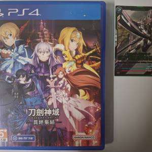 送[魂shop限定] 3.5週年紀念卡 突擊自由高達．極[Gundam] 平平地玩住先 PS5中文版 ...
