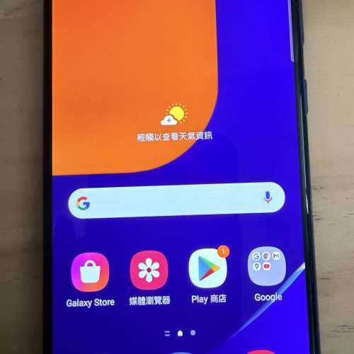 Samsung Galaxy A50s 香港行貨