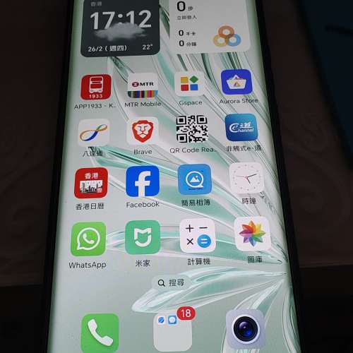 Honor 荣耀70 Pro 8+2GB 256GB 99% new