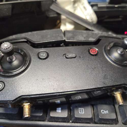 DJI C2