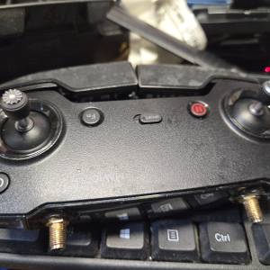 DJI C2