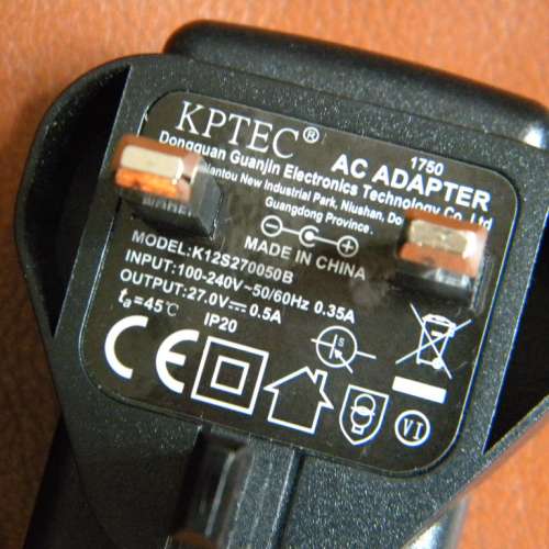 Bosch Flexxo / Readyy 吸塵機 原廠充電器