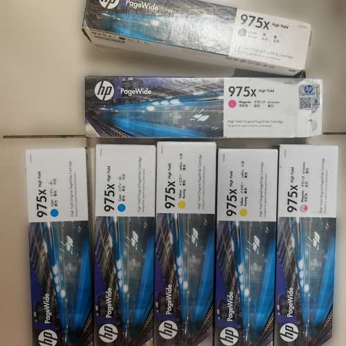 HP pagewide color laser printer toner 975X