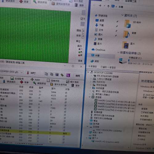 asus h81m-a + i3 4160連散熱風扇$90,可散賣4GB/2TB/530W/GTX760ti/
