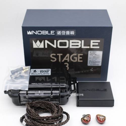 Noble Stage3耳機