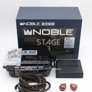 Noble Stage3耳機