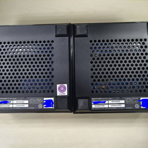 Netgear Nighthawk mesh MK62