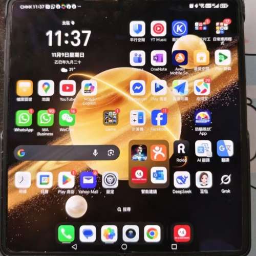 Honor Magic V5 黑色&nbsp; 行貨 16 + 512 GB