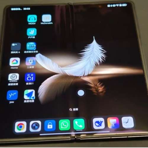 Honor Magic V5 黑色&nbsp; 行貨 16 + 512 GB