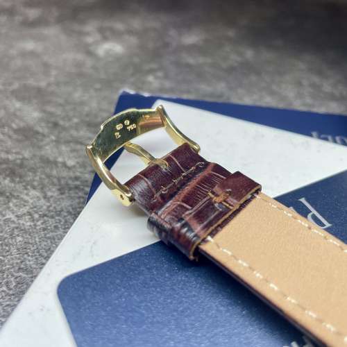 Used Piaget Altiplano G0A29120