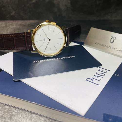 Used Piaget Altiplano G0A29120