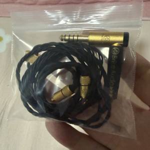 Brise Audio Naobi ultimate 4.4 mmcx