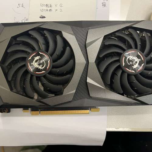 MSI GTX 1660 TI 6GB