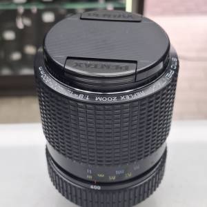 SMC PENTAX REFLEX ZOOM 400-600 F8-12 PK MOUNT