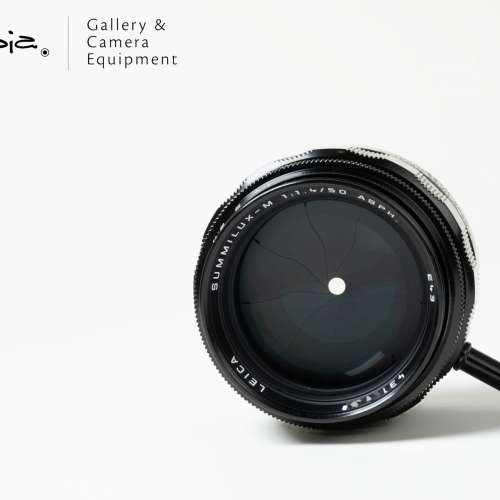 || Leica Summilux-M 50mm F1.4 ASPH - Kanto Repaint / E43 / 11688 with extra ||