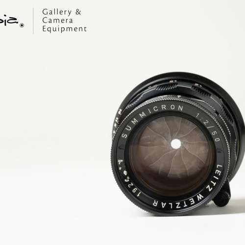 || Leica Summicron-M 50mm F2 - Kanto Repaint / Rigid v2 / Dual Scale ||