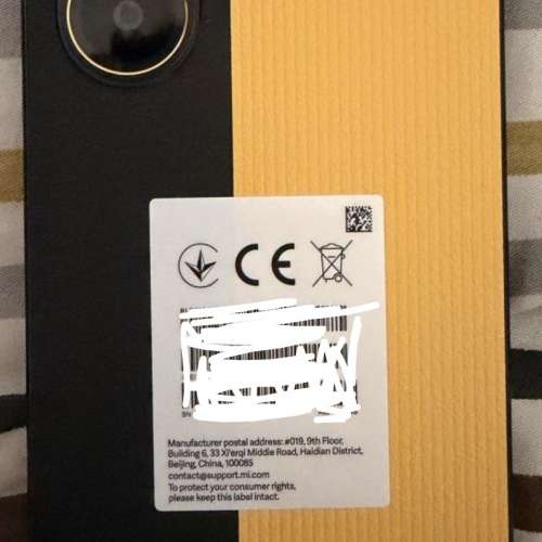 poco x7 pro 12+512gb