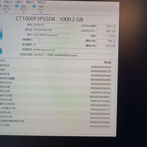 出售9成新crucial 1tb m.2 ssd