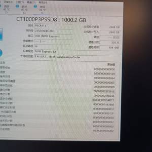 出售9成新crucial 1tb m.2 ssd