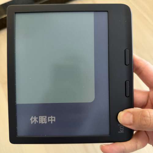 Kobe libra colour 32gb