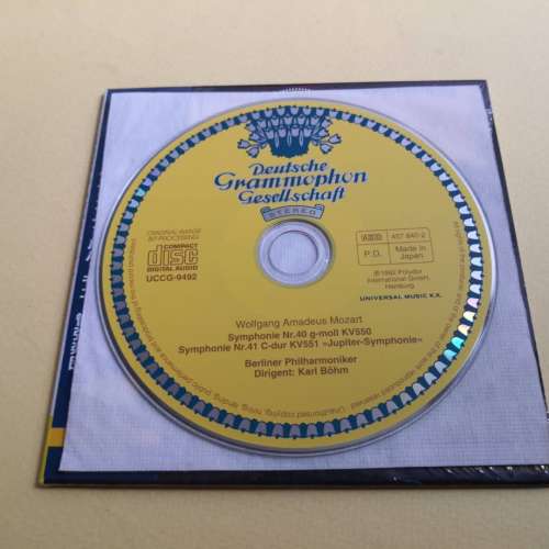MOZART - KARL BOHM 日本版限定盘