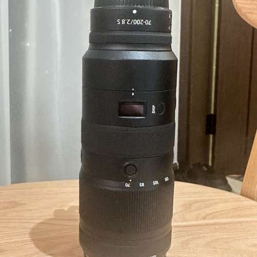 Nikon Z 70-200mm f/2.8 VR S