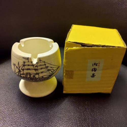 Vintage rare 日本昭和中古優雅御陶器灰皿/煙灰缸