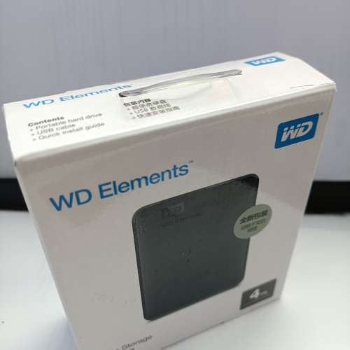 全新 WD Elements Portable 4TB black